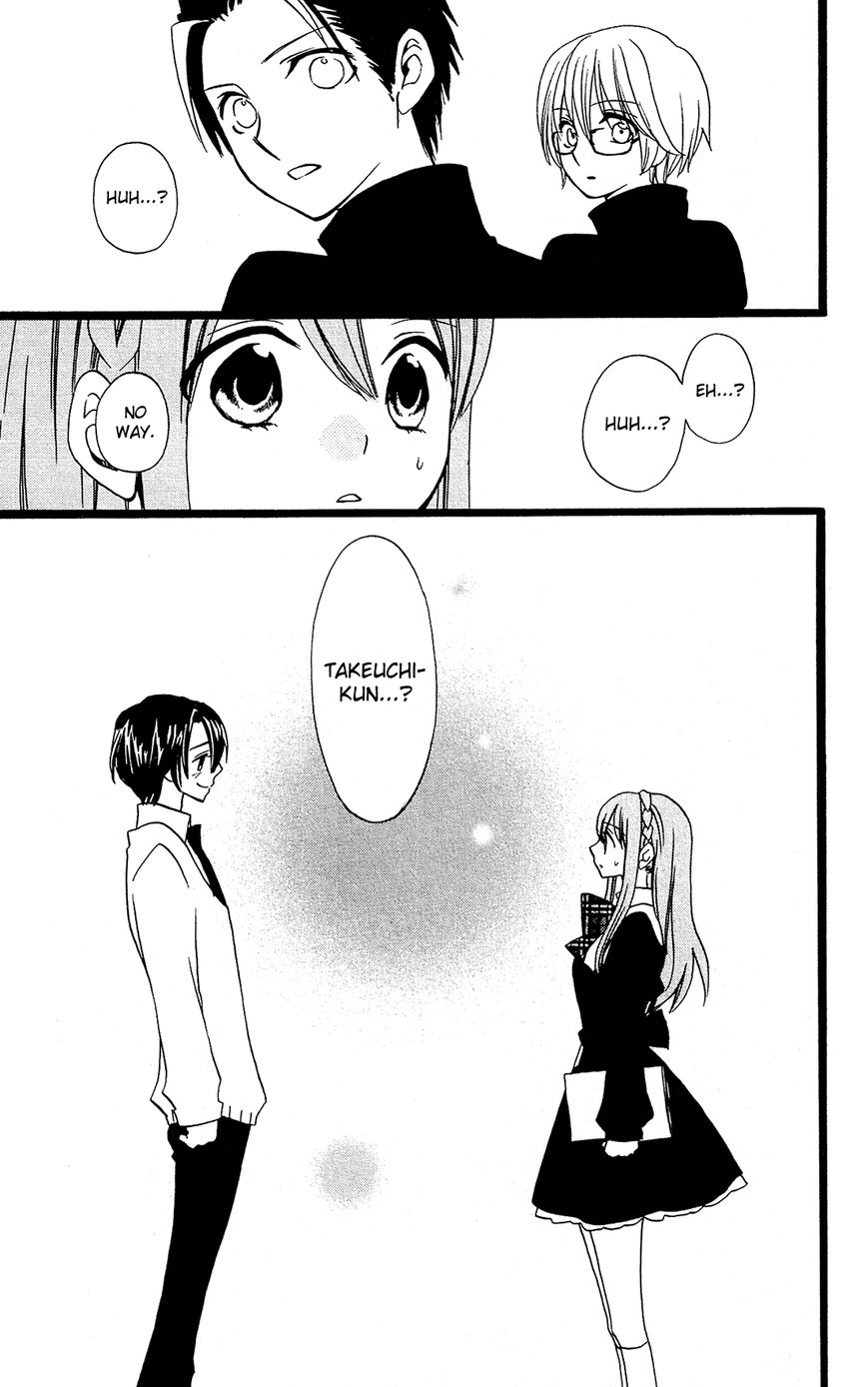 Mori no Takuma-san Chapter 15 page 26 - Chapter 15