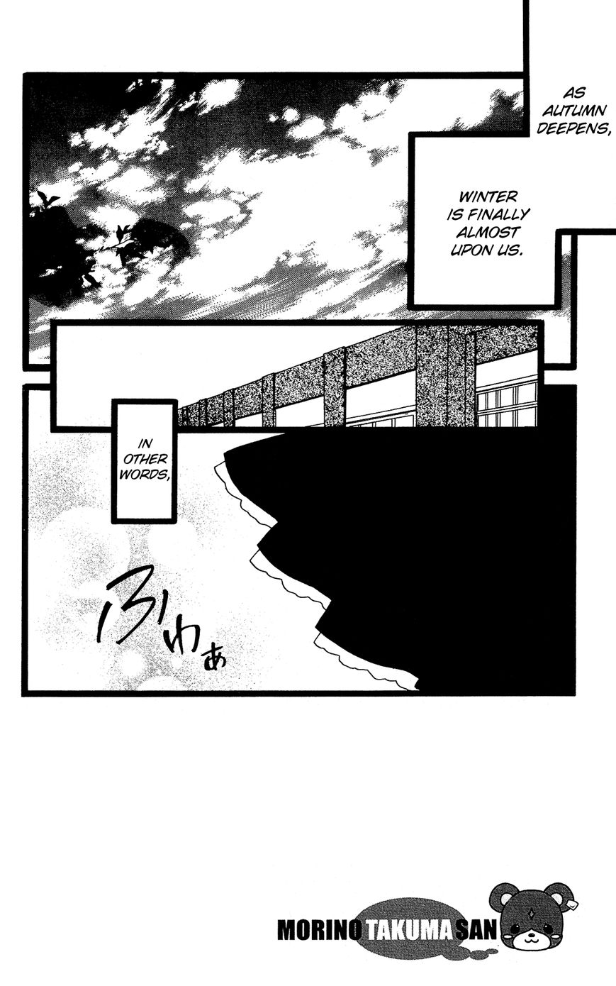 Mori no Takuma-san Chapter 15 page 3 - Chapter 15
