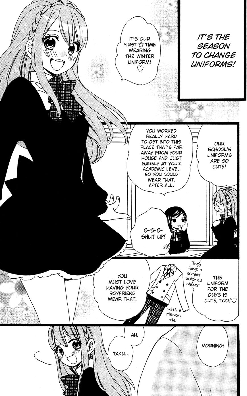 Mori no Takuma-san Chapter 15 page 4 - Chapter 15