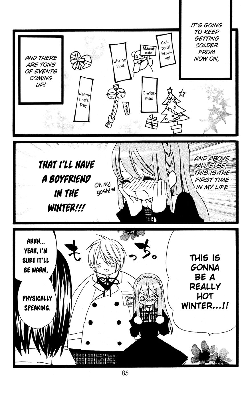 Mori no Takuma-san Chapter 15 page 6 - Chapter 15