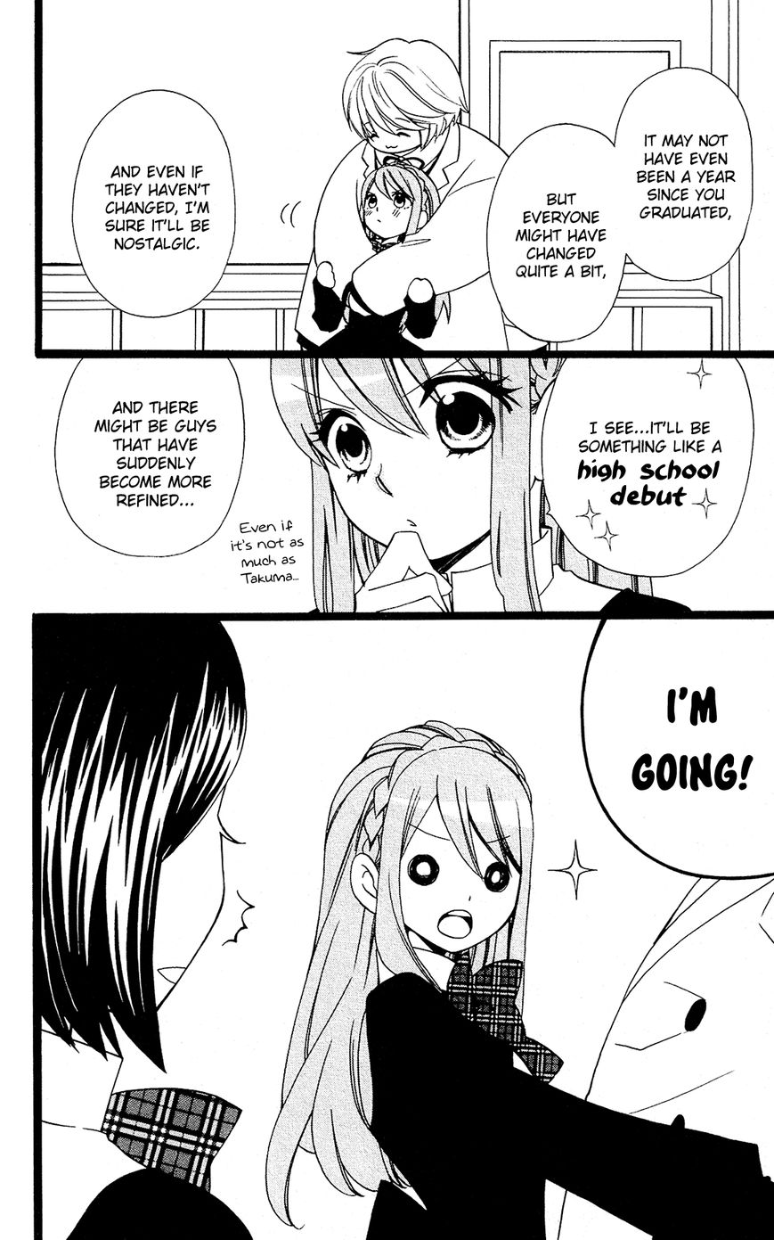 Mori no Takuma-san Chapter 15 page 9 - Chapter 15