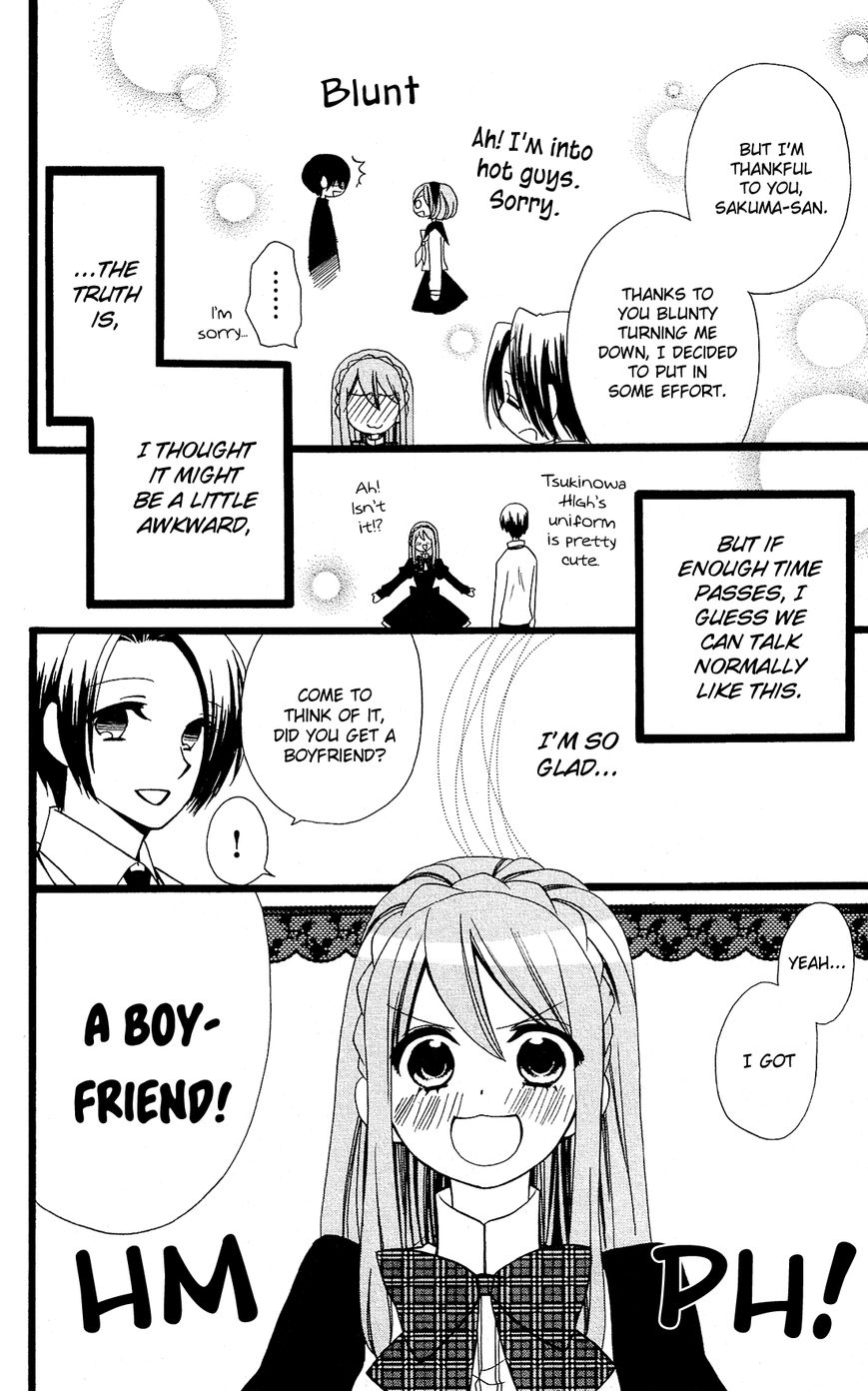 Mori no Takuma-san Chapter 16 page 11 - Chapter 16