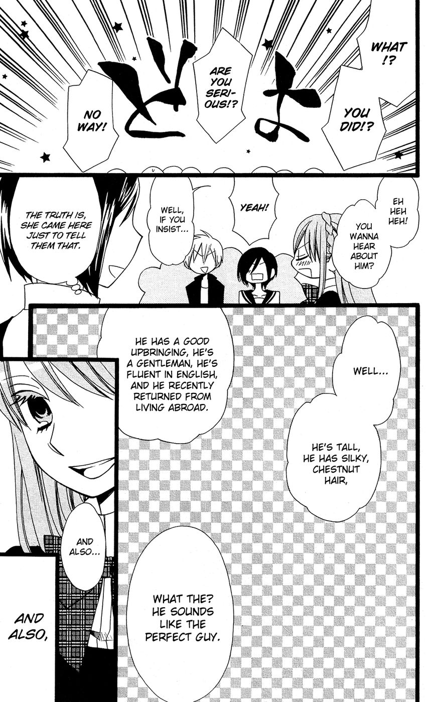 Mori no Takuma-san Chapter 16 page 12 - Chapter 16