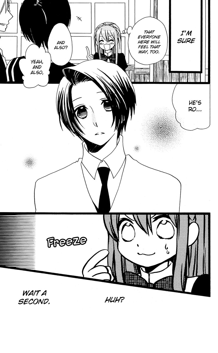 Mori no Takuma-san Chapter 16 page 14 - Chapter 16