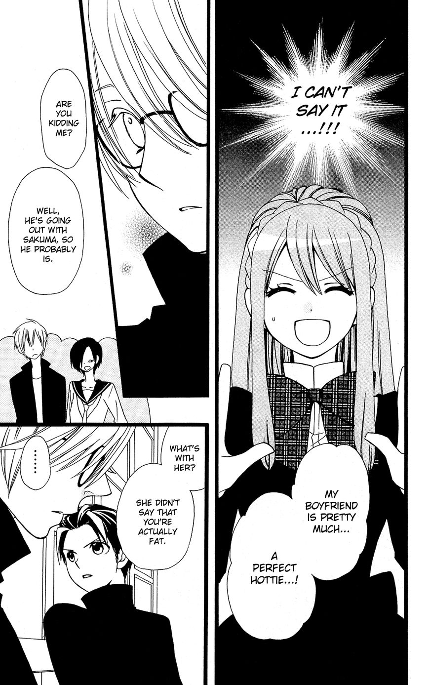 Mori no Takuma-san Chapter 16 page 16 - Chapter 16