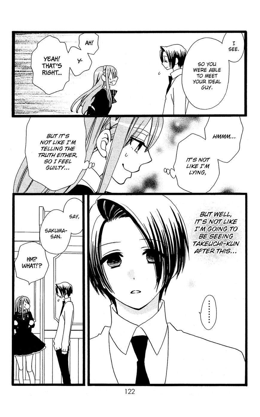 Mori no Takuma-san Chapter 16 page 17 - Chapter 16