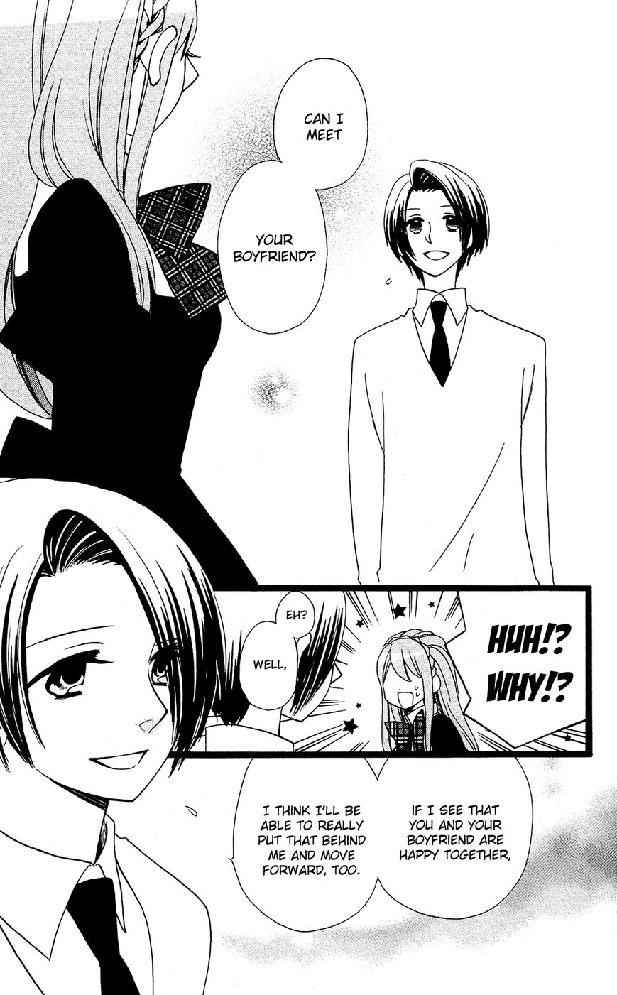 Mori no Takuma-san Chapter 16 page 18 - Chapter 16