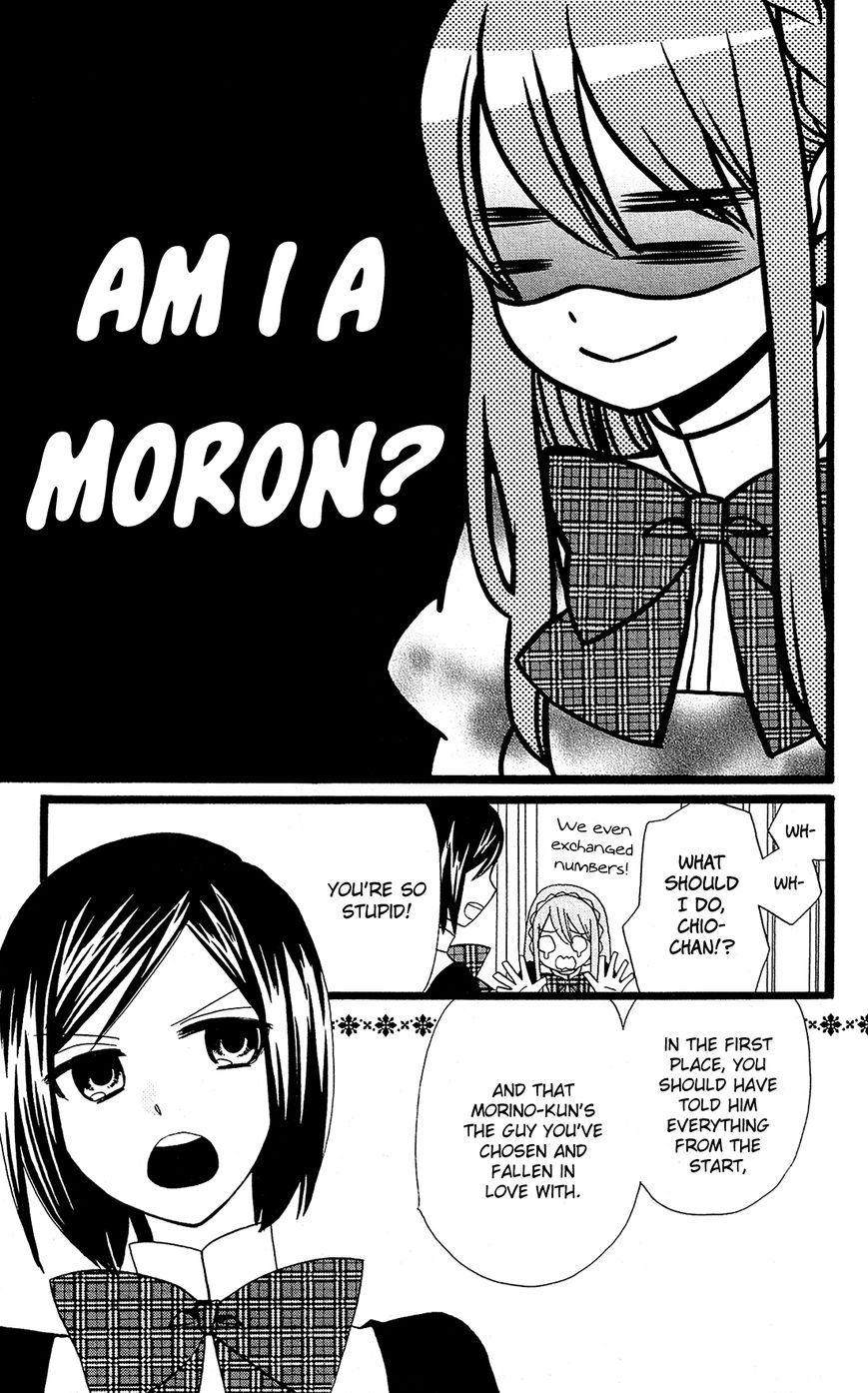 Mori no Takuma-san Chapter 16 page 20 - Chapter 16