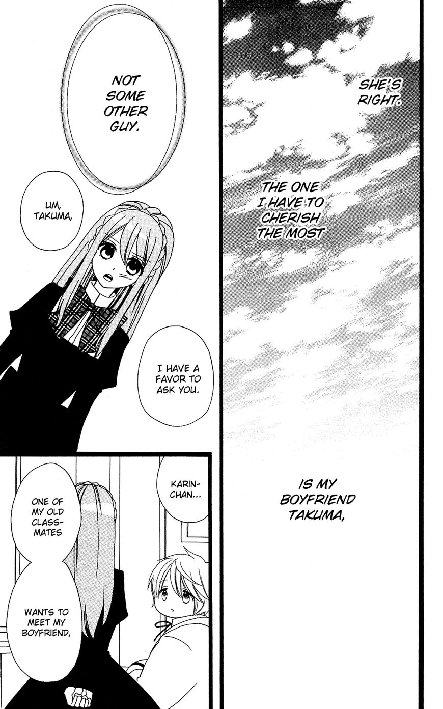 Mori no Takuma-san Chapter 16 page 22 - Chapter 16