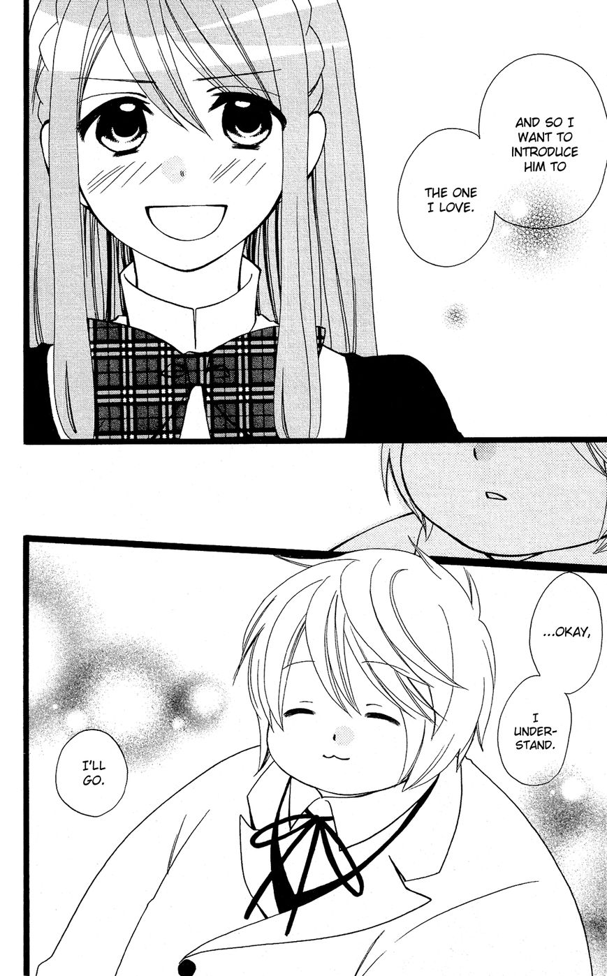 Mori no Takuma-san Chapter 16 page 23 - Chapter 16