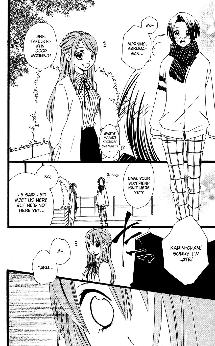 Mori no Takuma-san Chapter 16 page 25 - Chapter 16