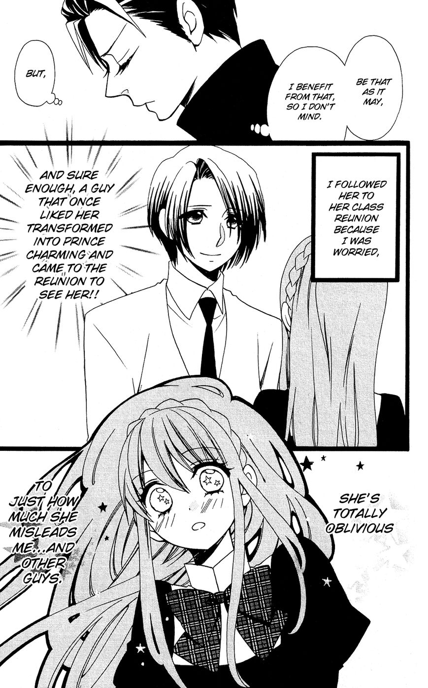 Mori no Takuma-san Chapter 16 page 4 - Chapter 16