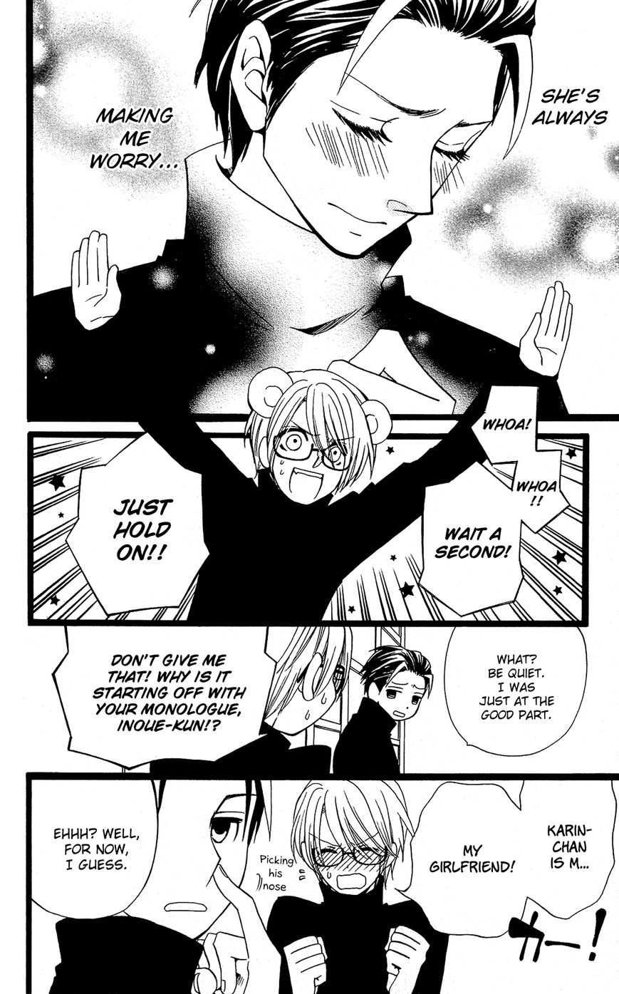 Mori no Takuma-san Chapter 16 page 5 - Chapter 16