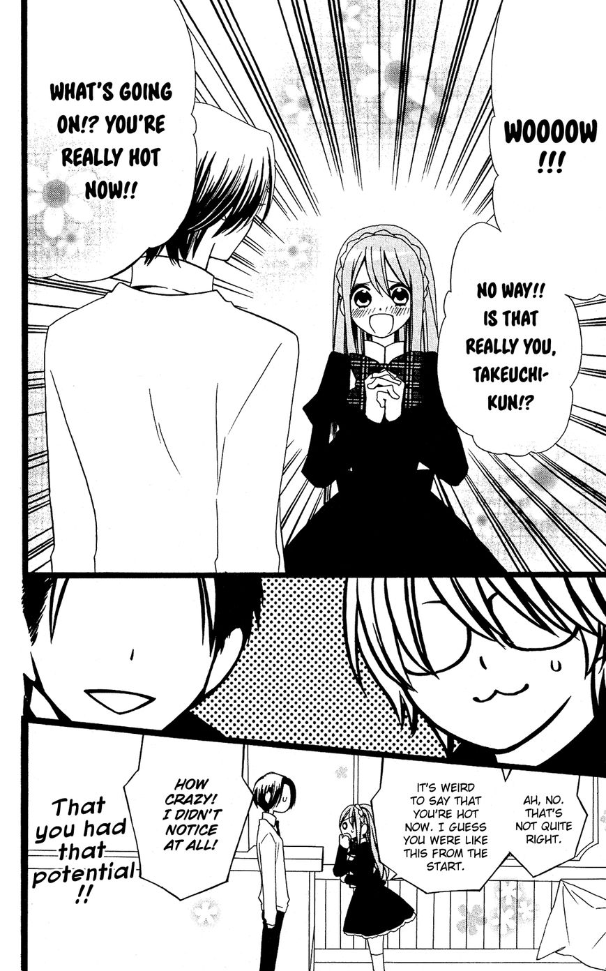 Mori no Takuma-san Chapter 16 page 7 - Chapter 16