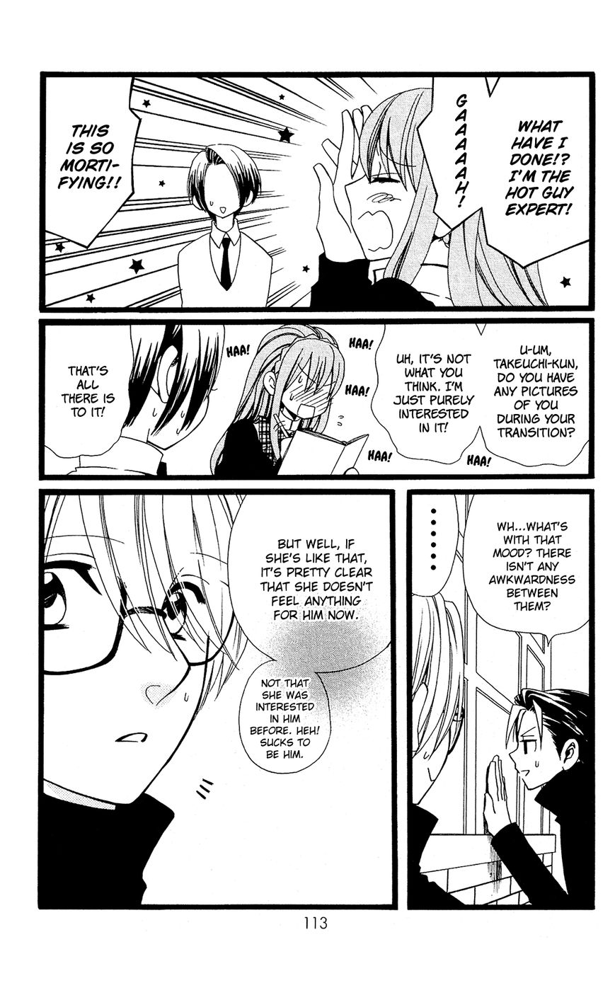 Mori no Takuma-san Chapter 16 page 8 - Chapter 16