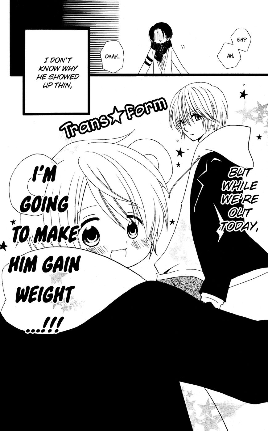 Mori no Takuma-san Chapter 17 page 10 - Chapter 17
