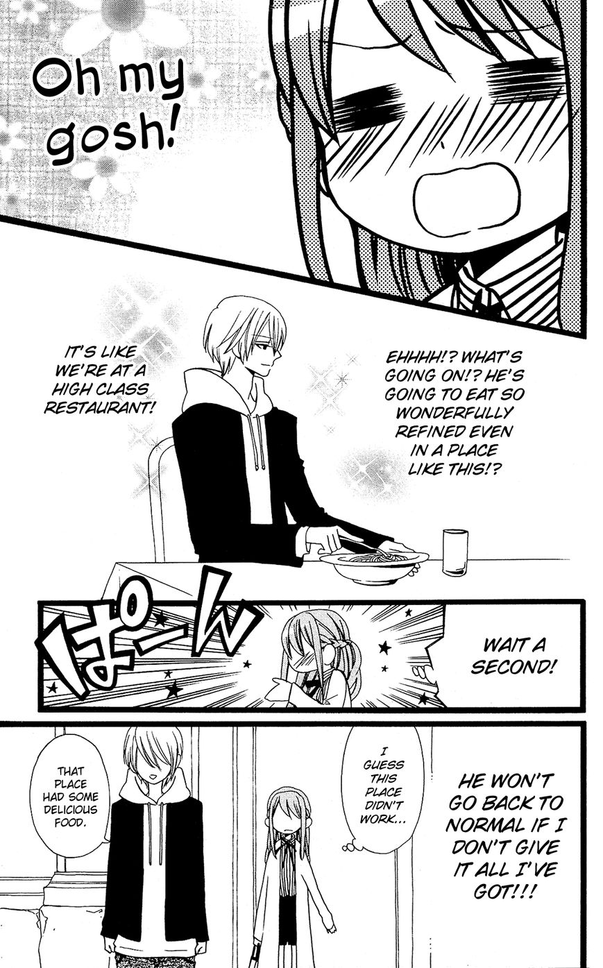 Mori no Takuma-san Chapter 17 page 13 - Chapter 17
