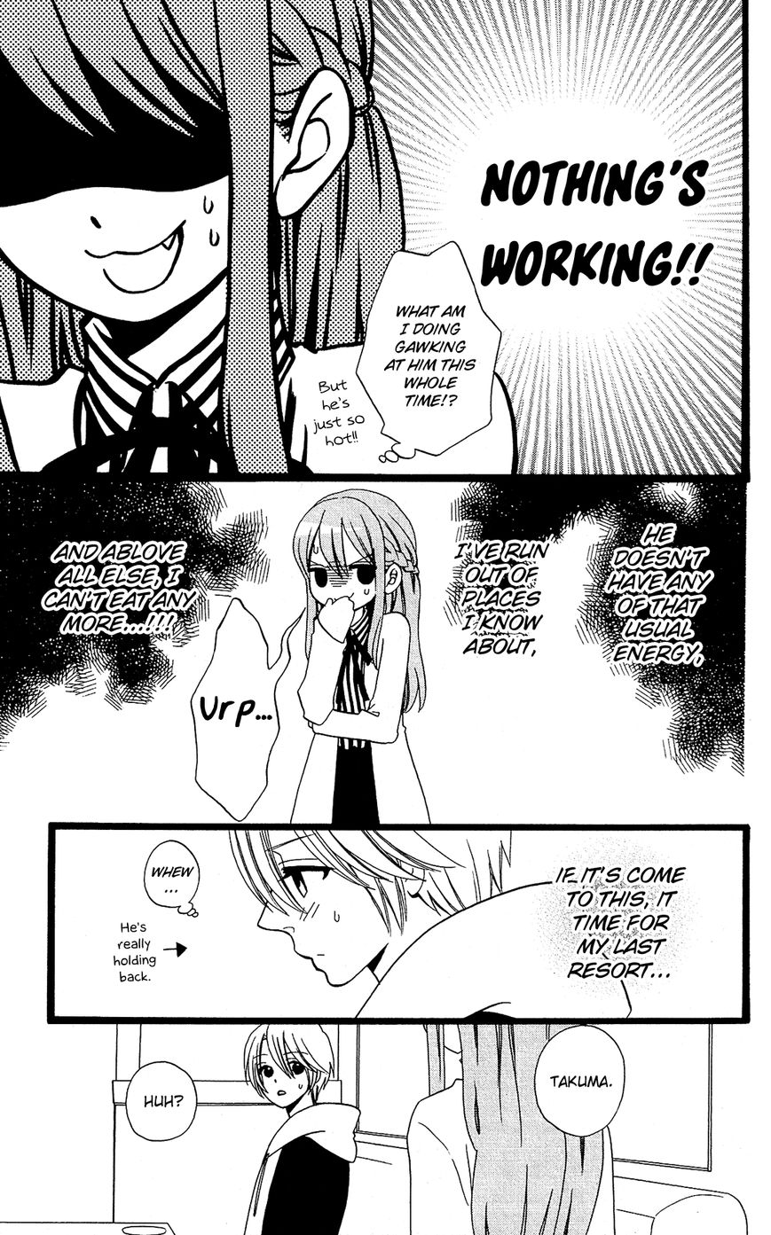 Mori no Takuma-san Chapter 17 page 15 - Chapter 17