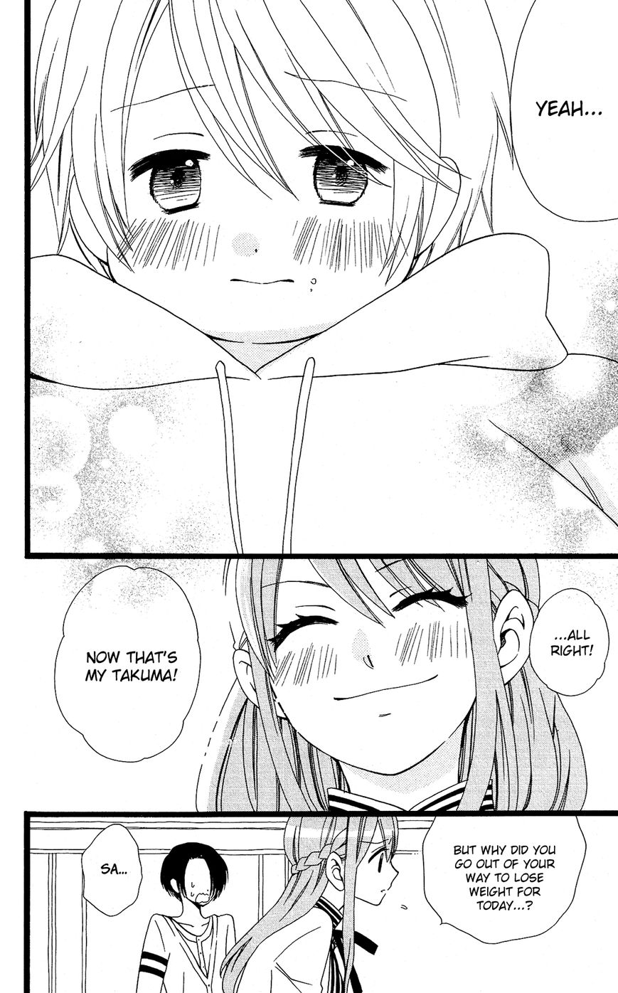 Mori no Takuma-san Chapter 17 page 22 - Chapter 17