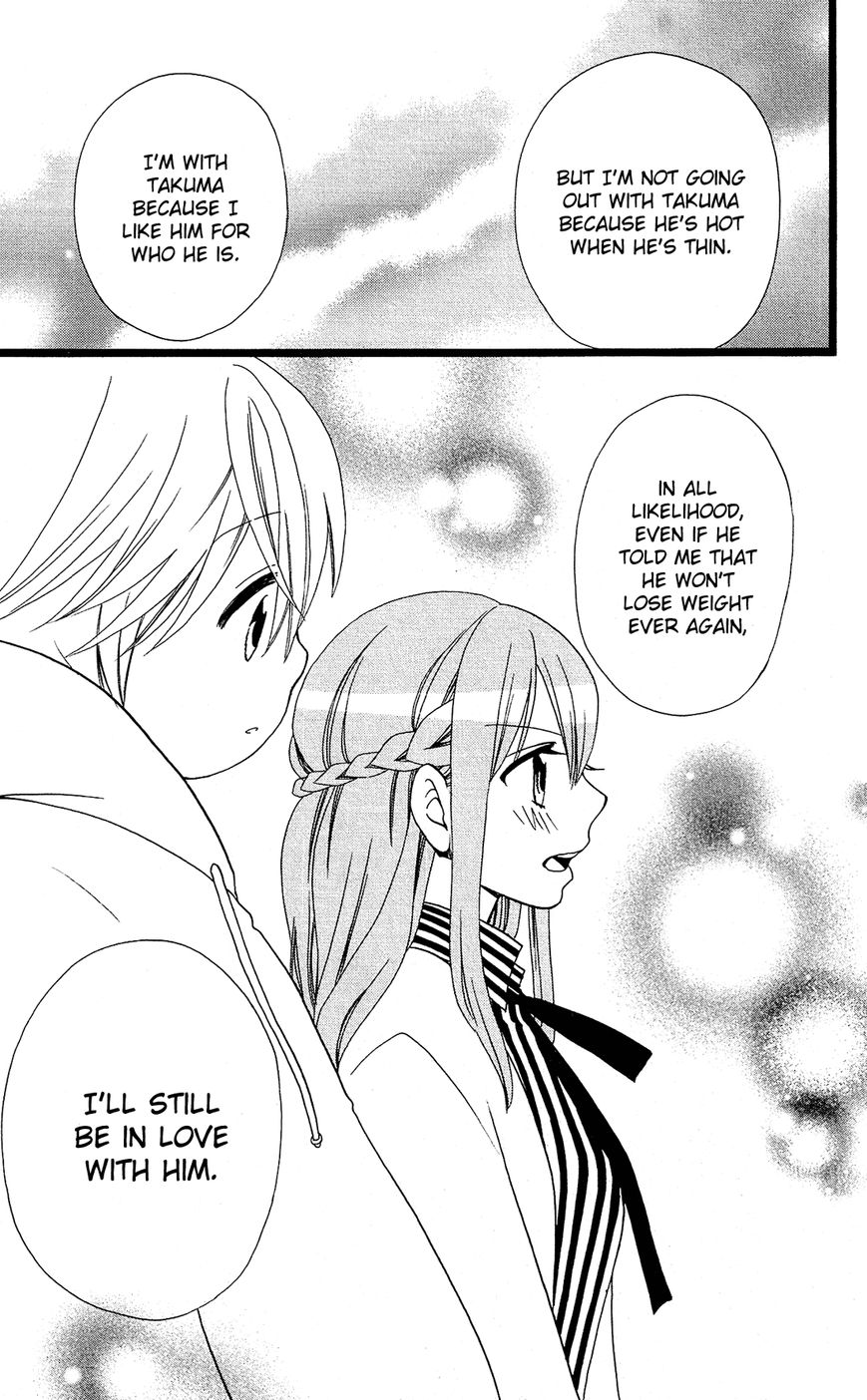 Mori no Takuma-san Chapter 17 page 25 - Chapter 17