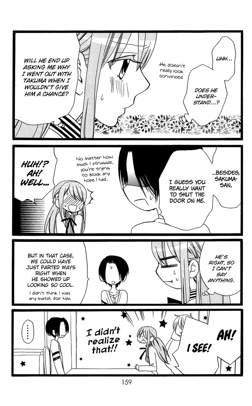 Mori no Takuma-san Chapter 17 page 27 - Chapter 17