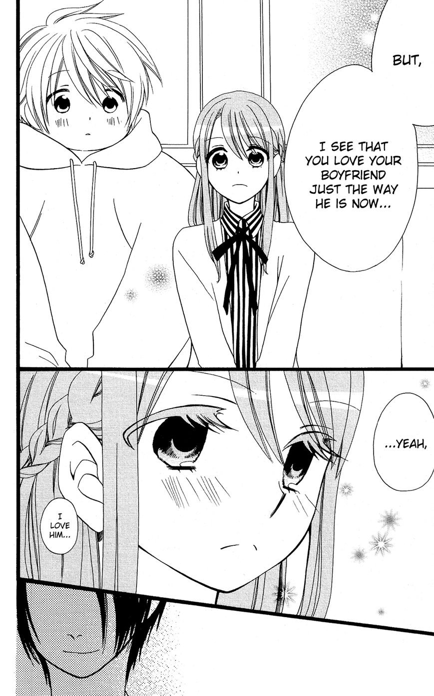 Mori no Takuma-san Chapter 17 page 28 - Chapter 17