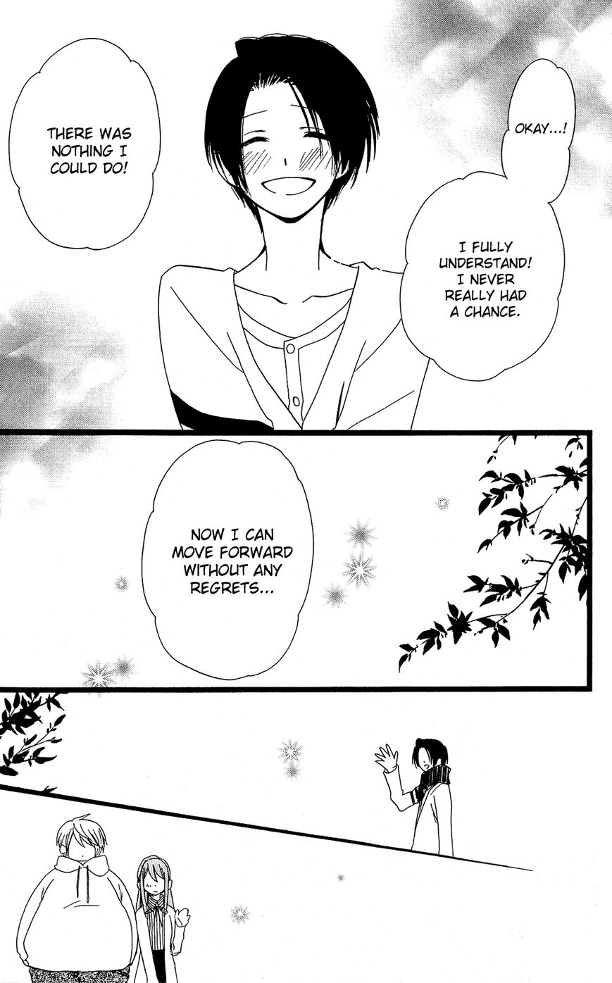 Mori no Takuma-san Chapter 17 page 29 - Chapter 17