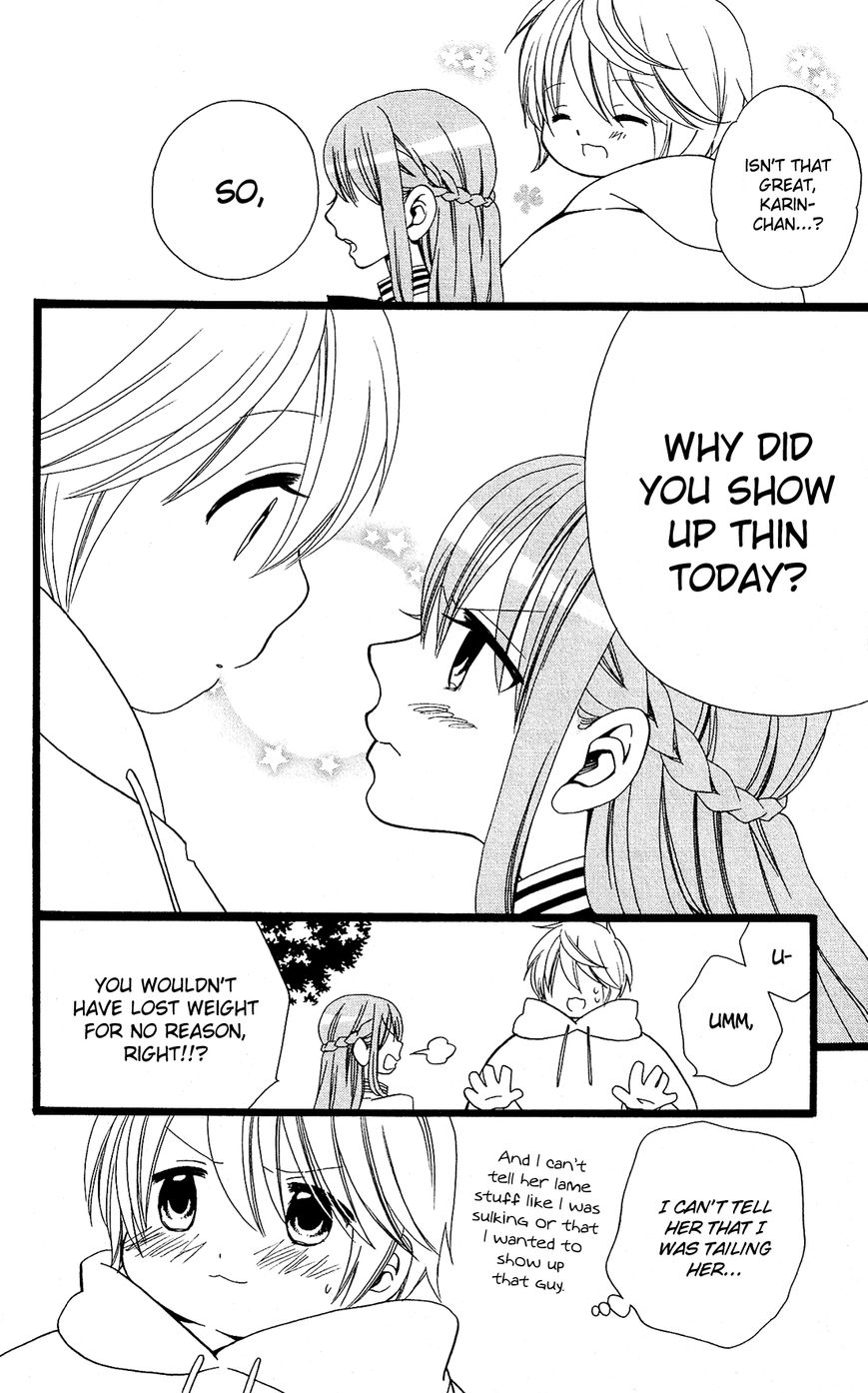 Mori no Takuma-san Chapter 17 page 30 - Chapter 17