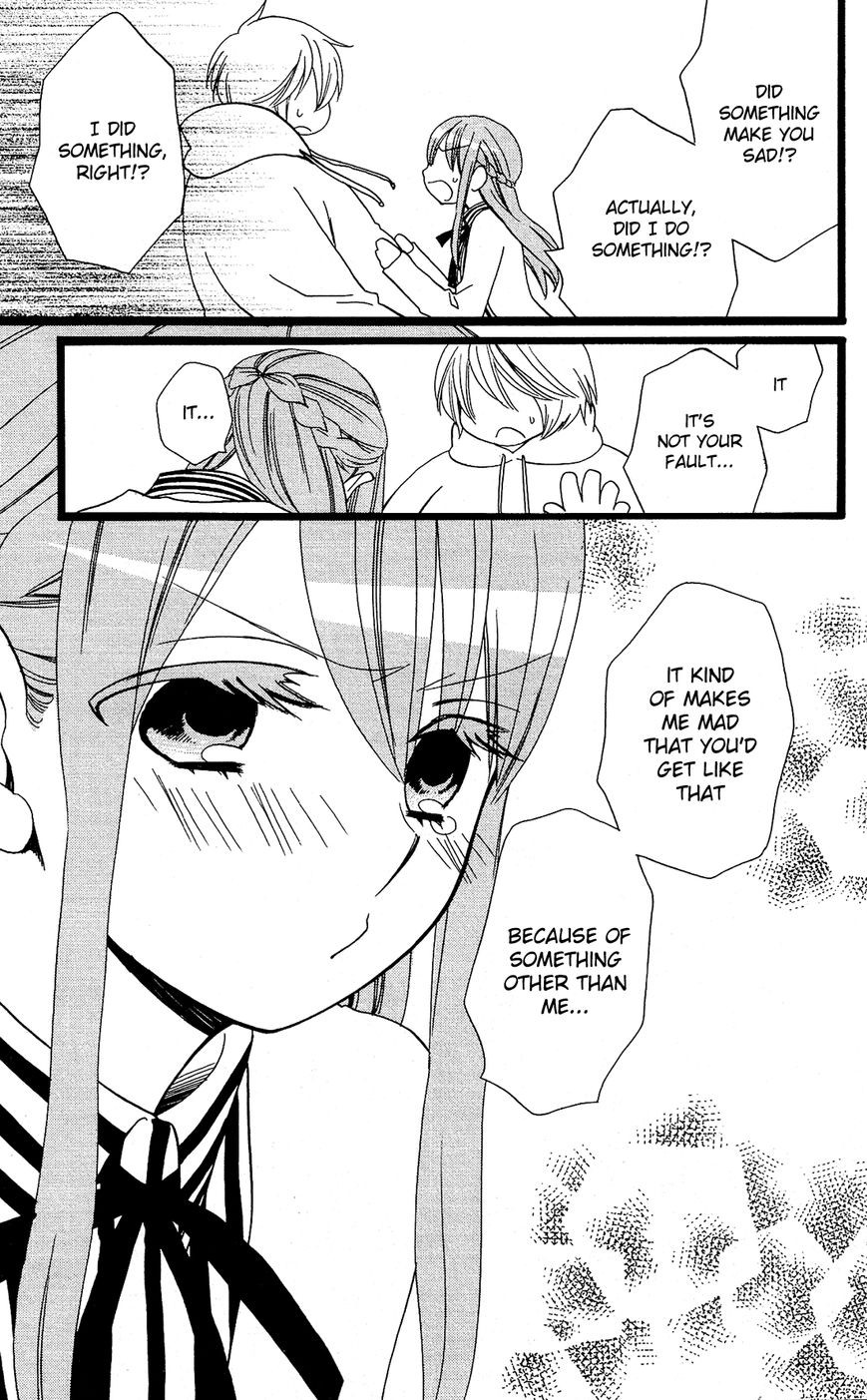 Mori no Takuma-san Chapter 17 page 31 - Chapter 17