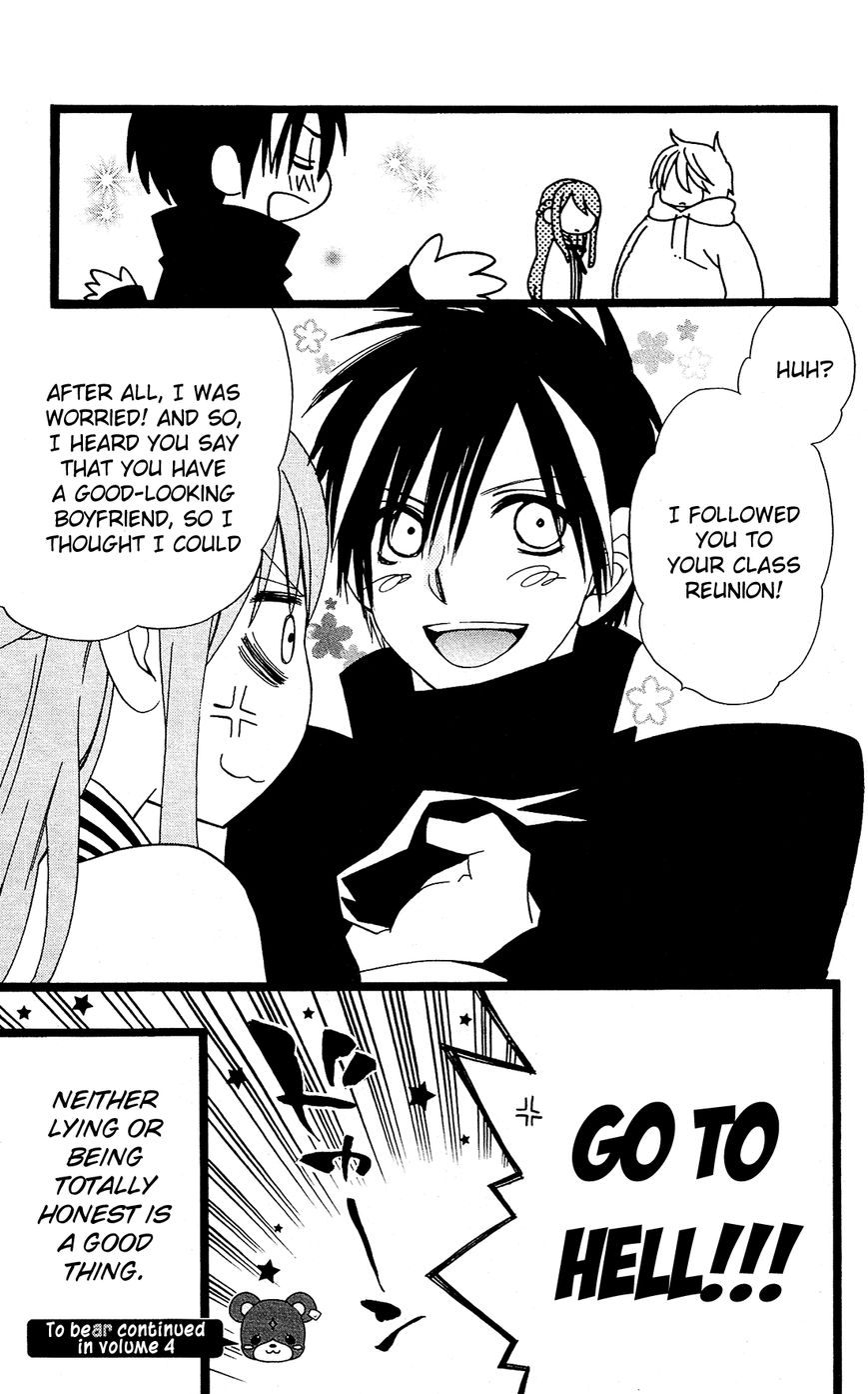 Mori no Takuma-san Chapter 17 page 33 - Chapter 17