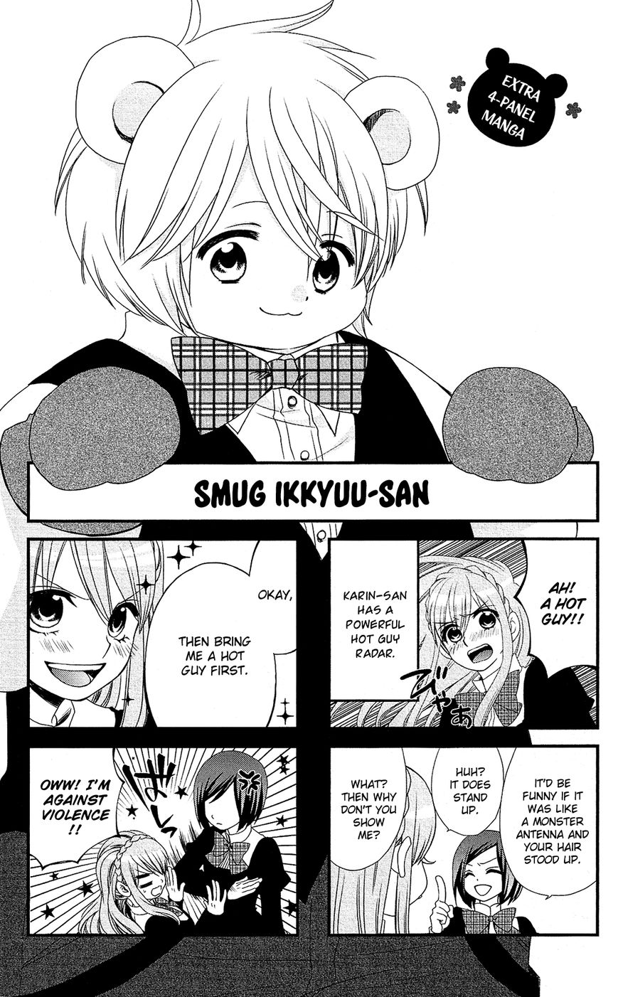 Mori no Takuma-san Chapter 17 page 35 - Chapter 17