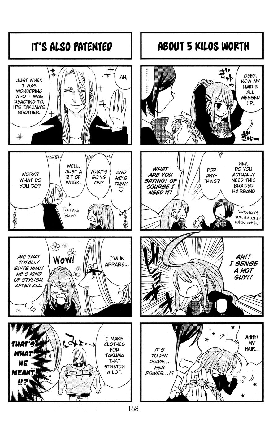 Mori no Takuma-san Chapter 17 page 36 - Chapter 17