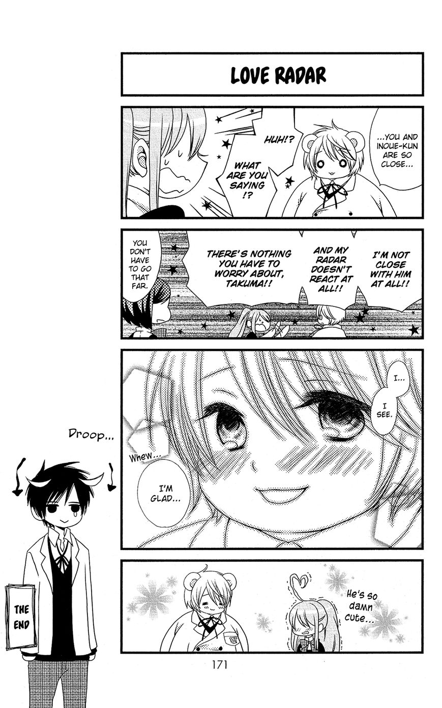 Mori no Takuma-san Chapter 17 page 39 - Chapter 17