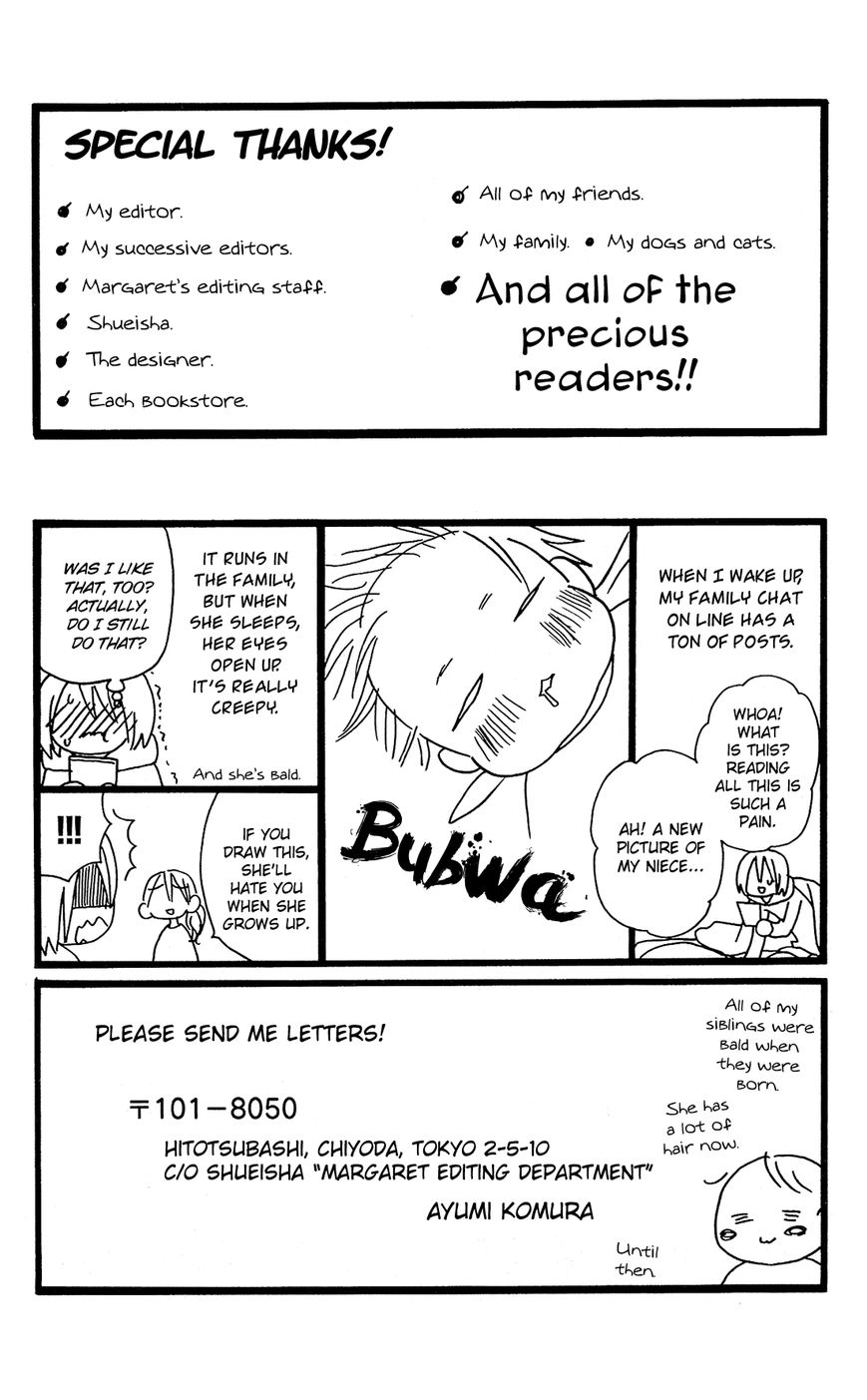 Mori no Takuma-san Chapter 17 page 41 - Chapter 17