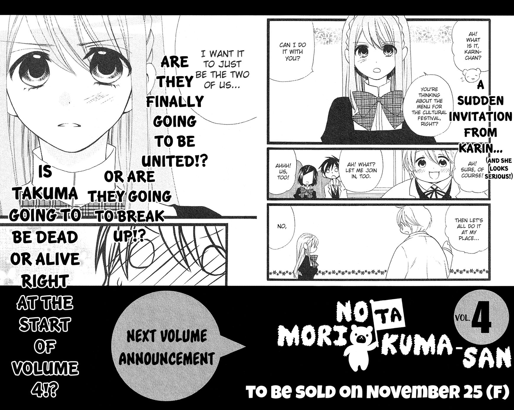 Mori no Takuma-san Chapter 17 page 42 - Chapter 17