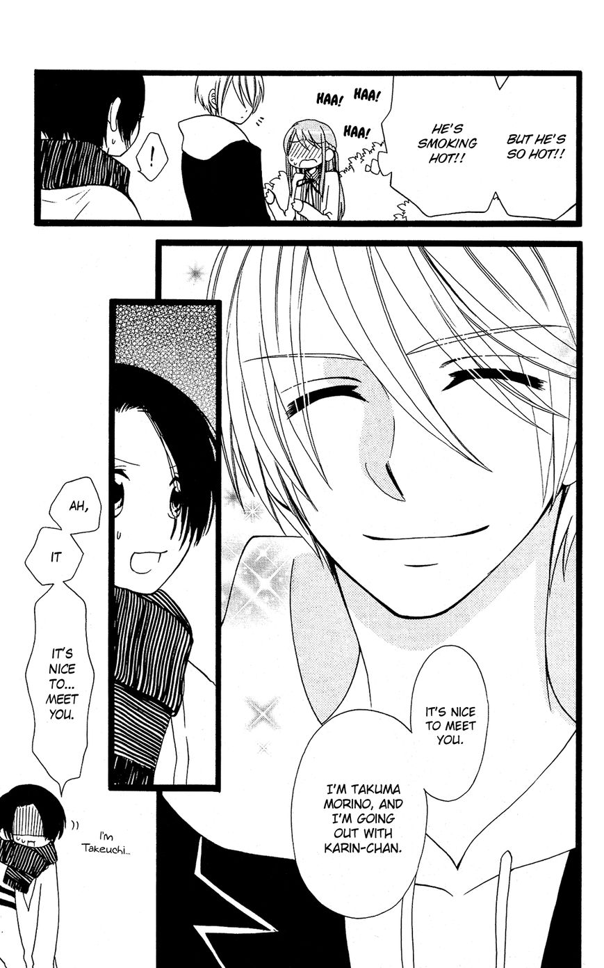 Mori no Takuma-san Chapter 17 page 5 - Chapter 17