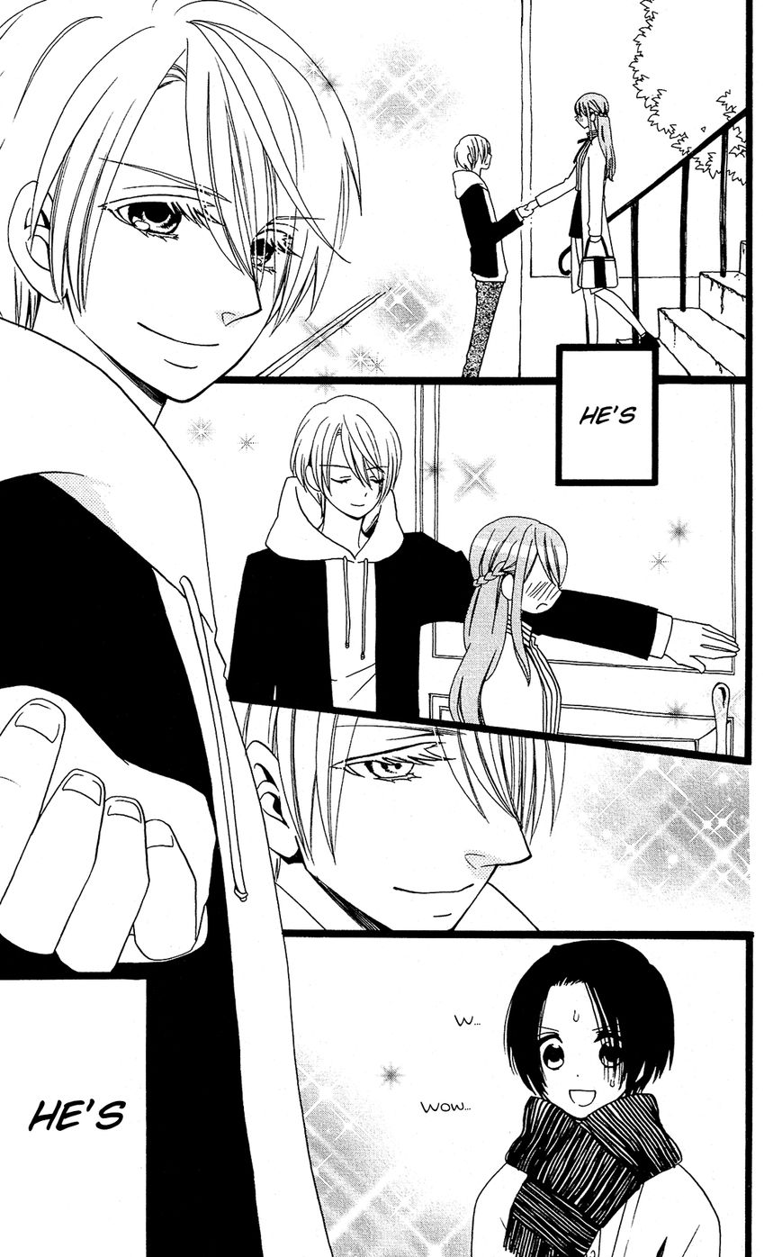 Mori no Takuma-san Chapter 17 page 7 - Chapter 17