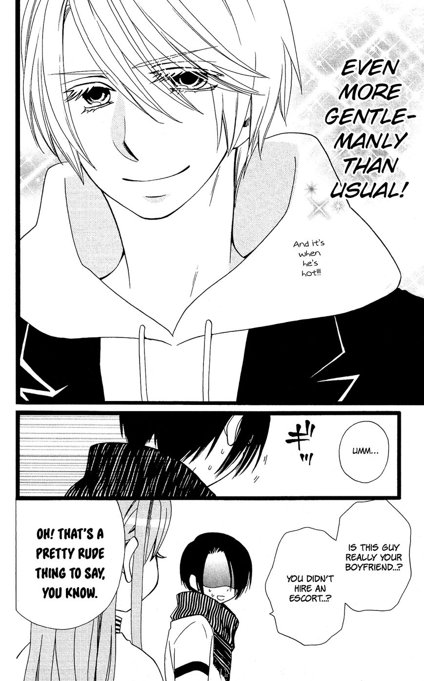 Mori no Takuma-san Chapter 17 page 8 - Chapter 17