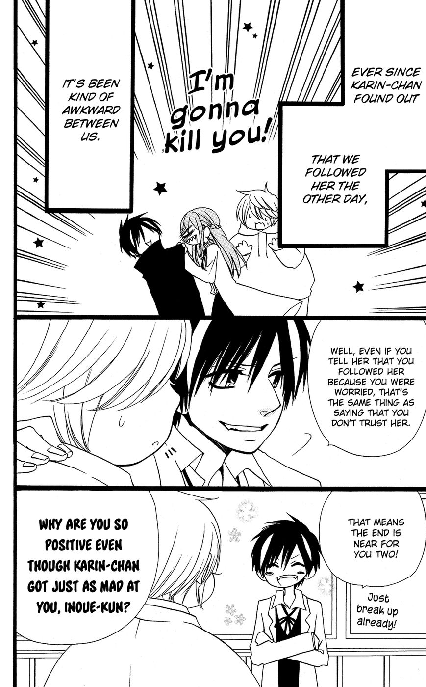 Mori no Takuma-san Chapter 18 page 11 - Chapter 18