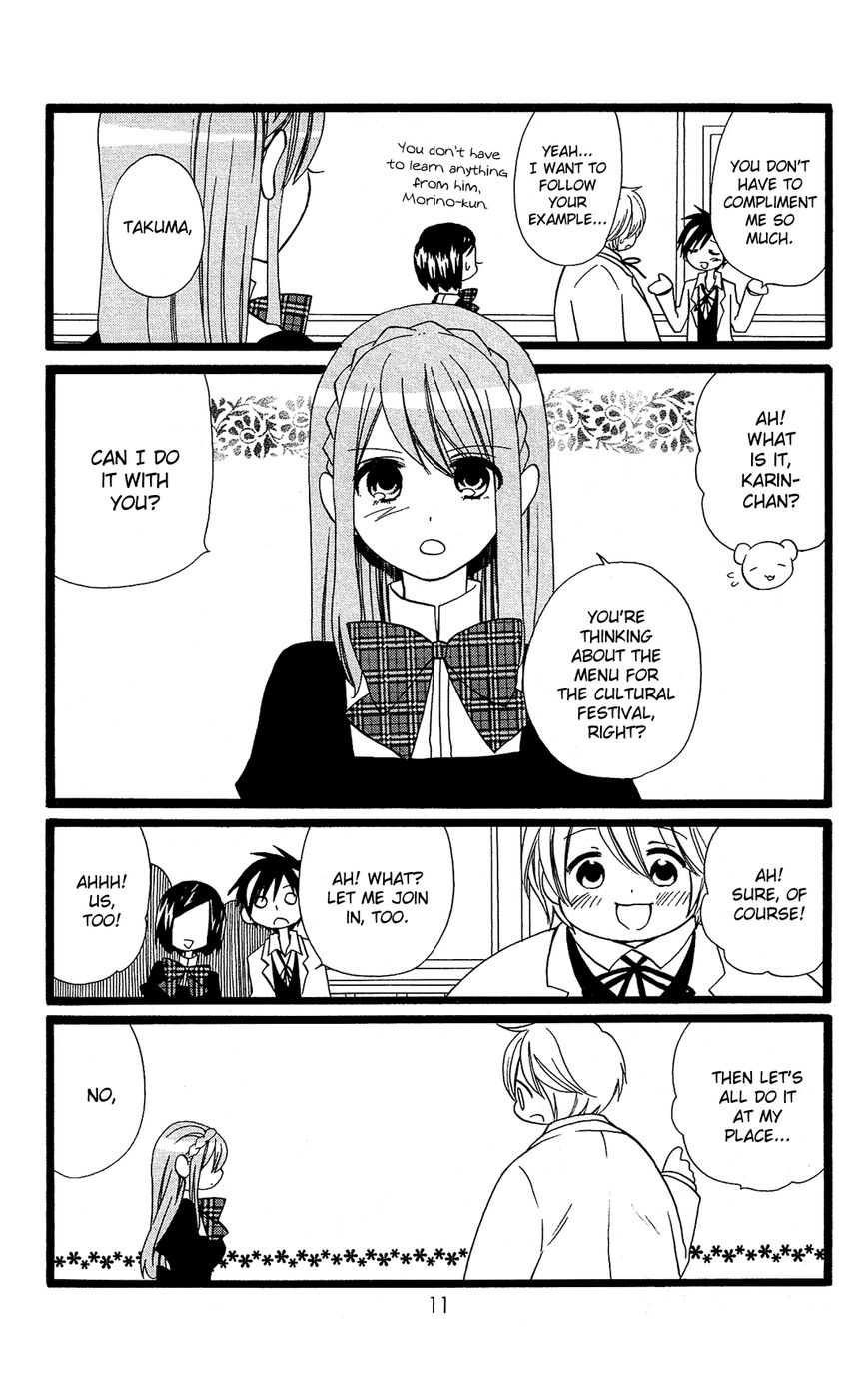 Mori no Takuma-san Chapter 18 page 12 - Chapter 18