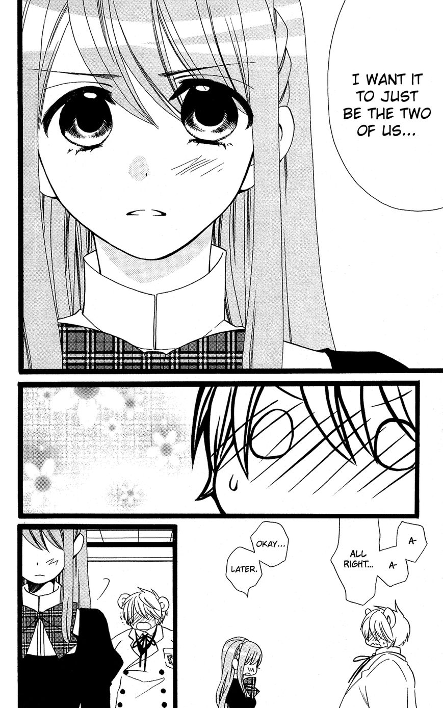 Mori no Takuma-san Chapter 18 page 13 - Chapter 18