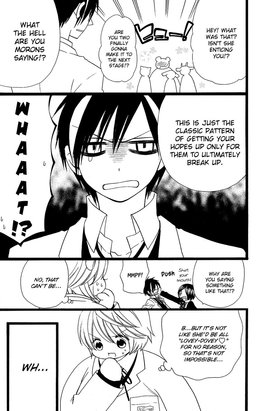 Mori no Takuma-san Chapter 18 page 14 - Chapter 18