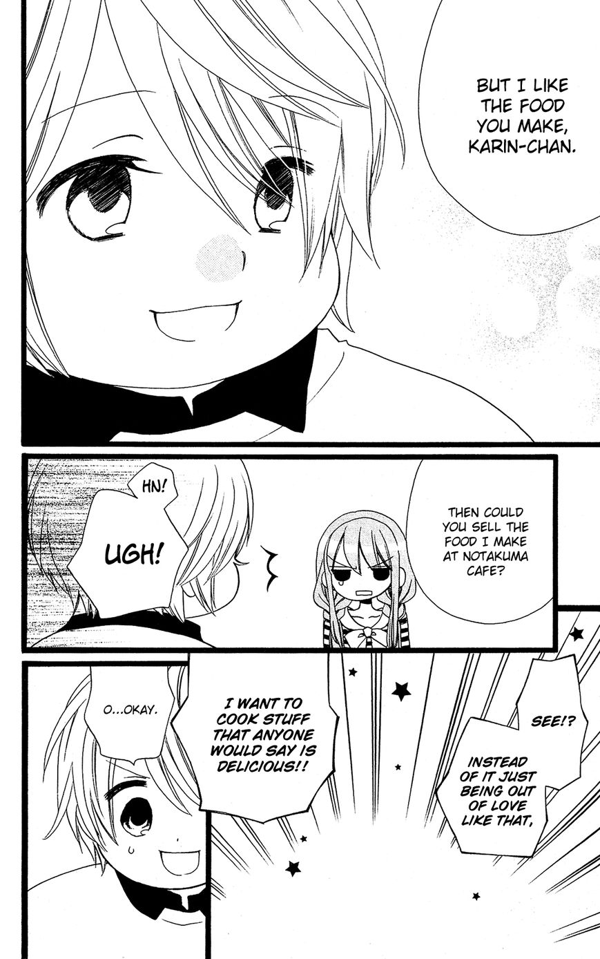 Mori no Takuma-san Chapter 18 page 17 - Chapter 18