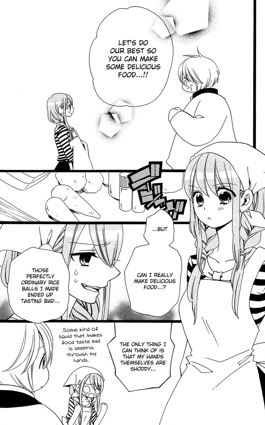 Mori no Takuma-san Chapter 18 page 18 - Chapter 18