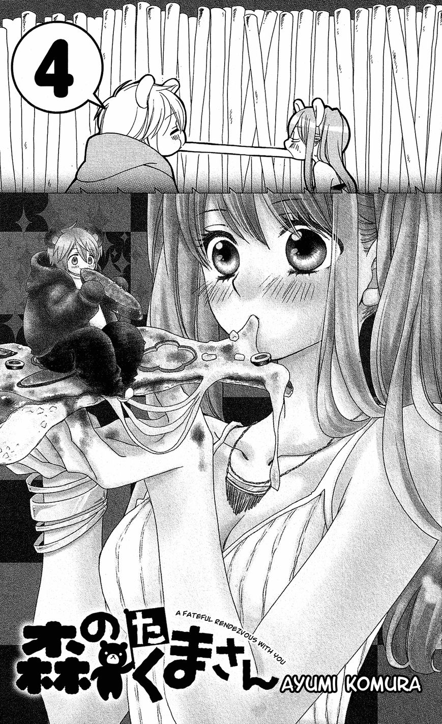 Mori no Takuma-san Chapter 18 page 2 - Chapter 18