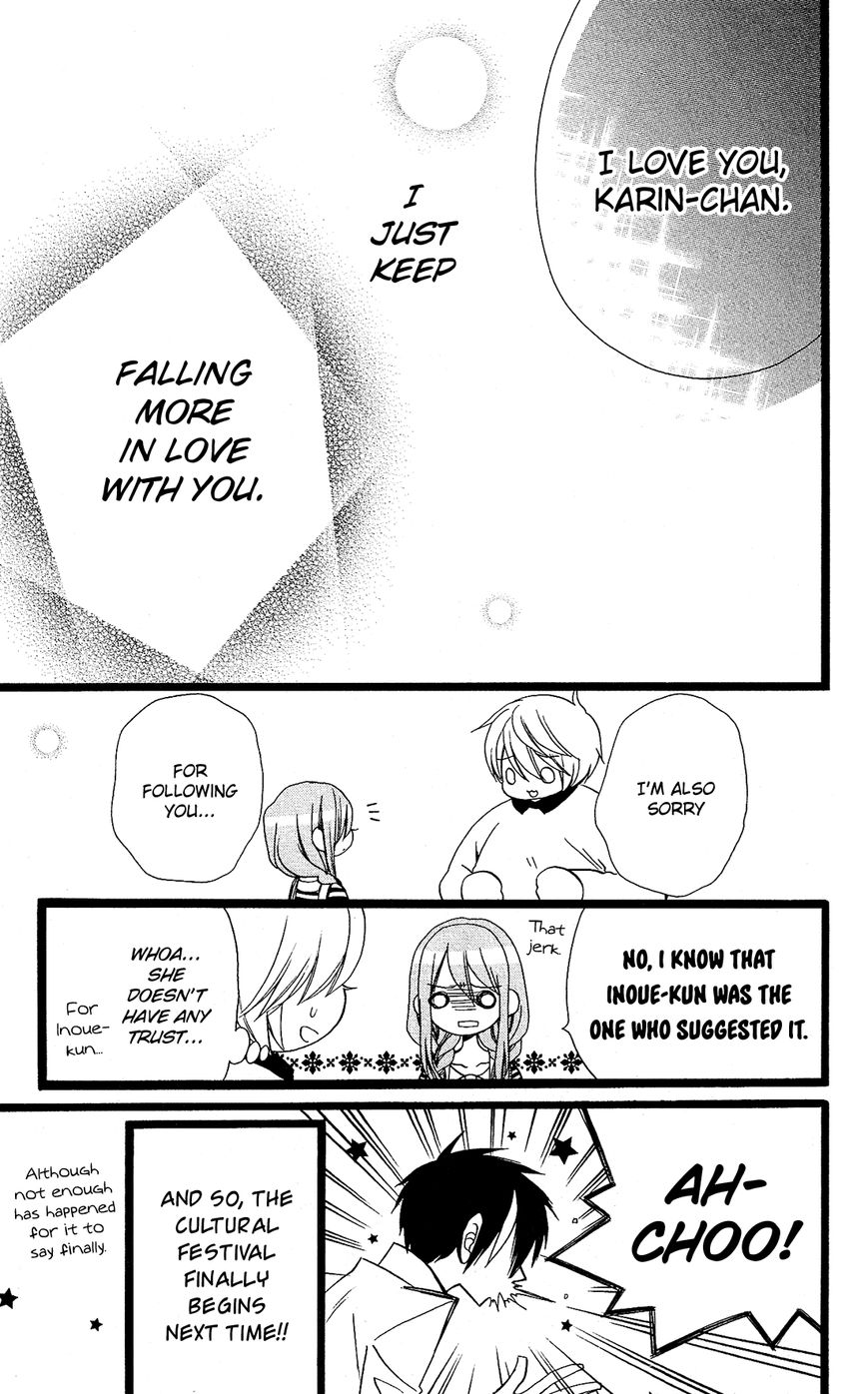 Mori no Takuma-san Chapter 18 page 28 - Chapter 18