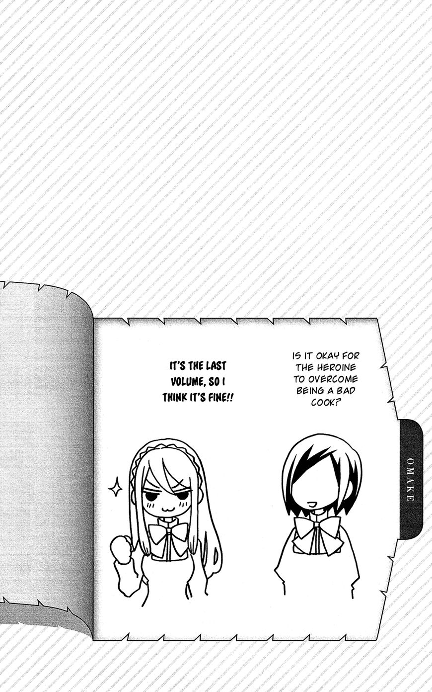 Mori no Takuma-san Chapter 18 page 29 - Chapter 18