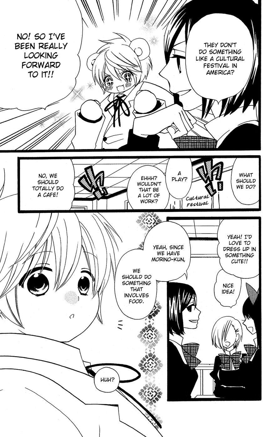Mori no Takuma-san Chapter 18 page 6 - Chapter 18