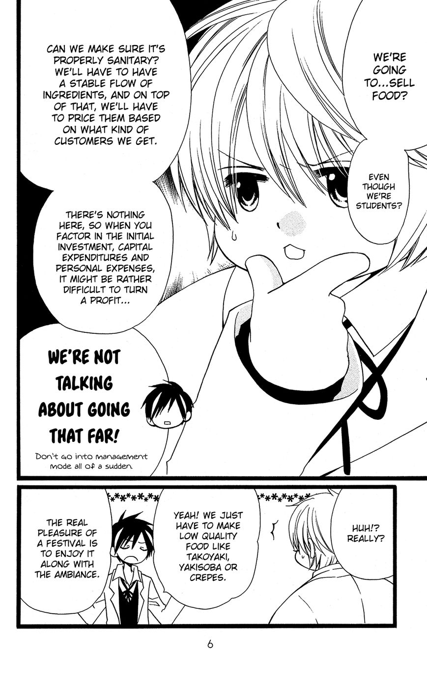 Mori no Takuma-san Chapter 18 page 7 - Chapter 18