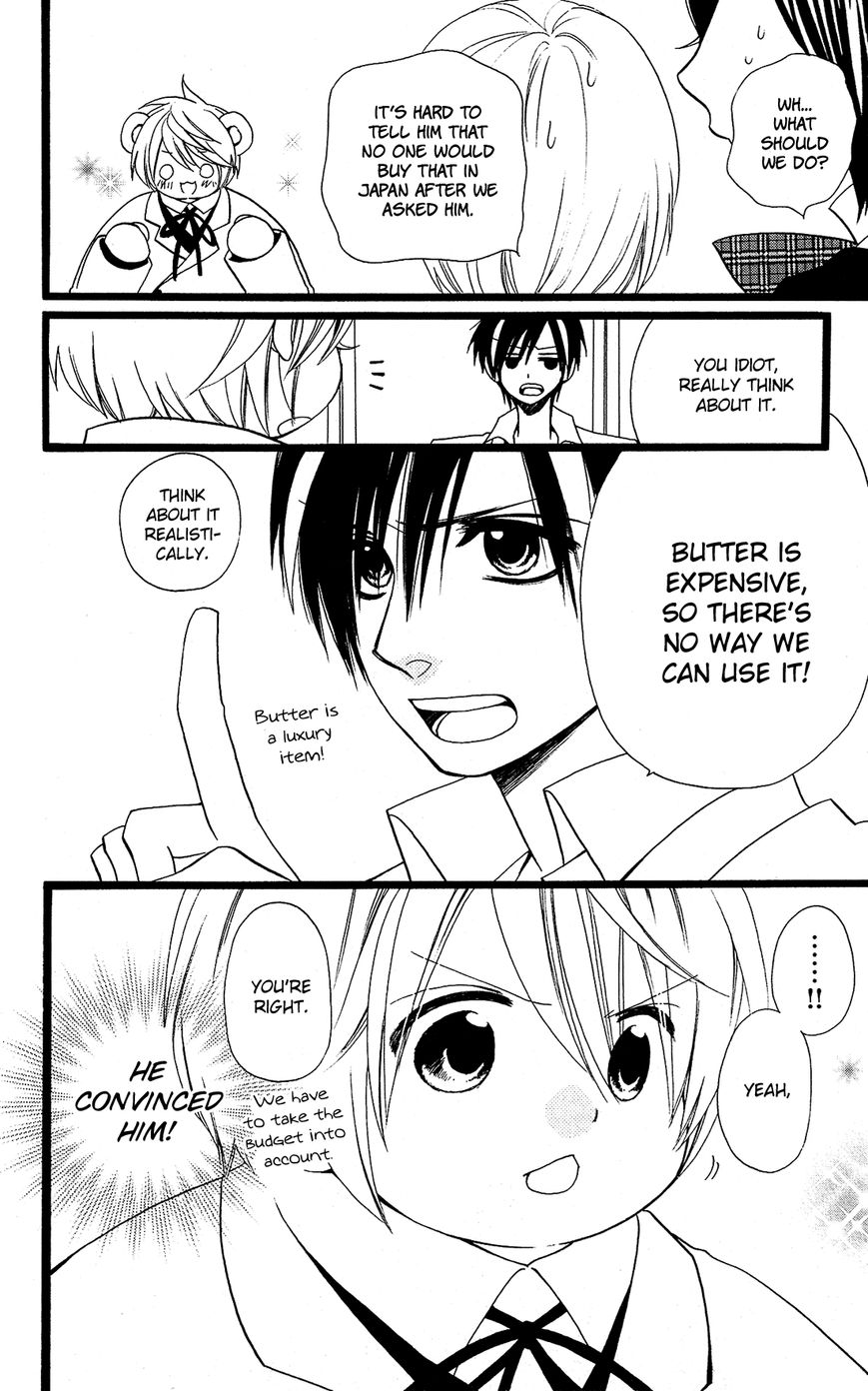 Mori no Takuma-san Chapter 18 page 9 - Chapter 18